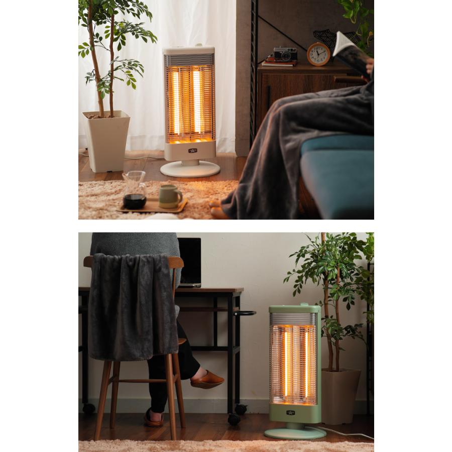 アラジン（Aladdin） 高性能遠赤グラファイトヒーター AEH-G1000A 自動