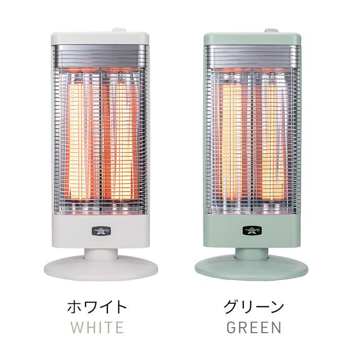 アラジン（Aladdin） 高性能遠赤グラファイトヒーター AEH-G1000A 自動