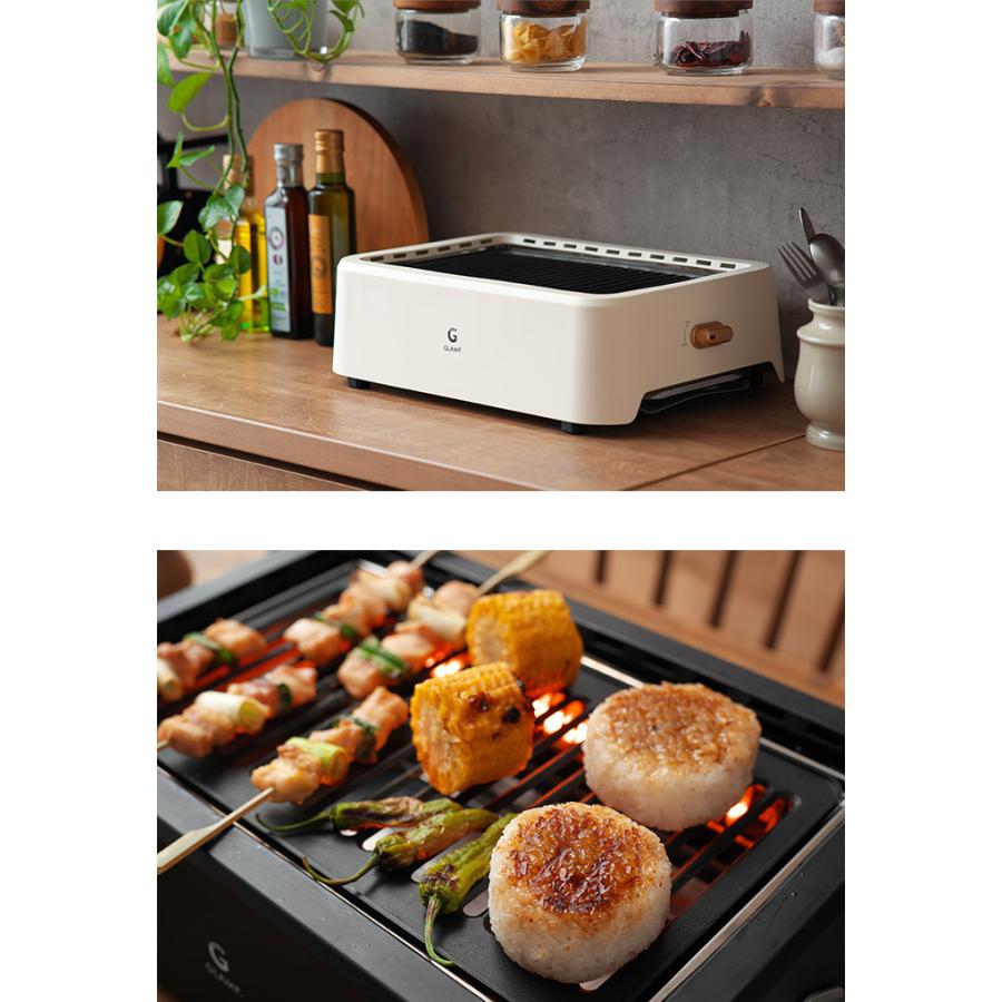 GLAMP. グランプ 超少煙グリル SG01 専用シリコーンマット付き ホット