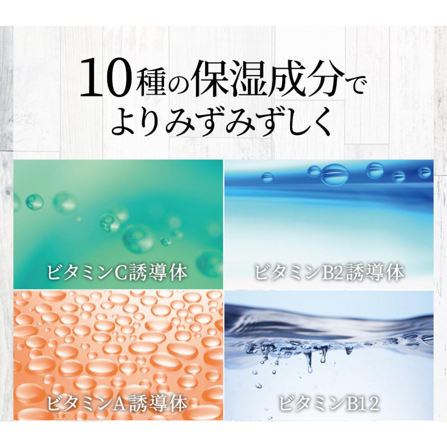 薬用育毛剤 柑気楼 健露DX 150mL 2本 : はぴねすくらぶYahoo!ショップ