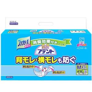 アテント アテント 消臭効果付きテープ式 背モレ・横モレも防ぐ M−30