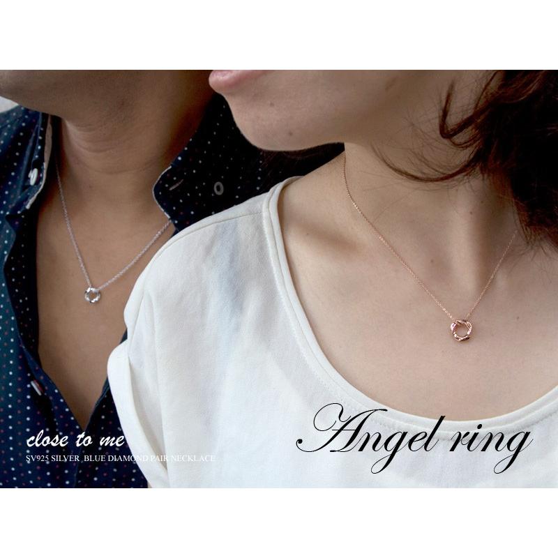 close to me（クロストゥーミー） ペアネックレス 刻印無料 シルバー
