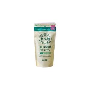 ミヨシ 無添加 泡の洗顔せっけん 詰替用 180ml つめかえ : eハイソー