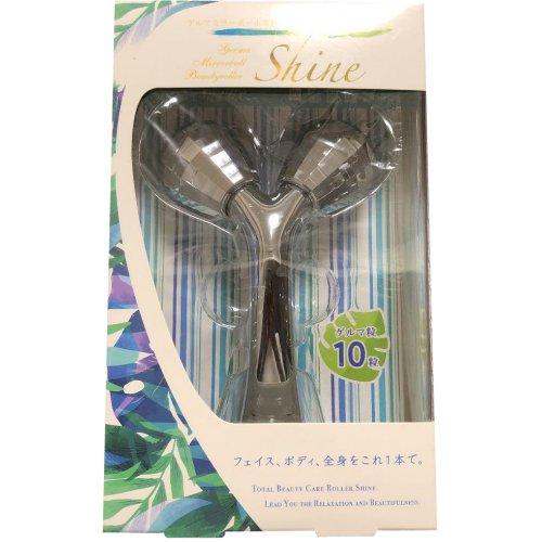 ゲルマミラーボール 美容ローラー シャイン DR-450C 3D設計のV字型