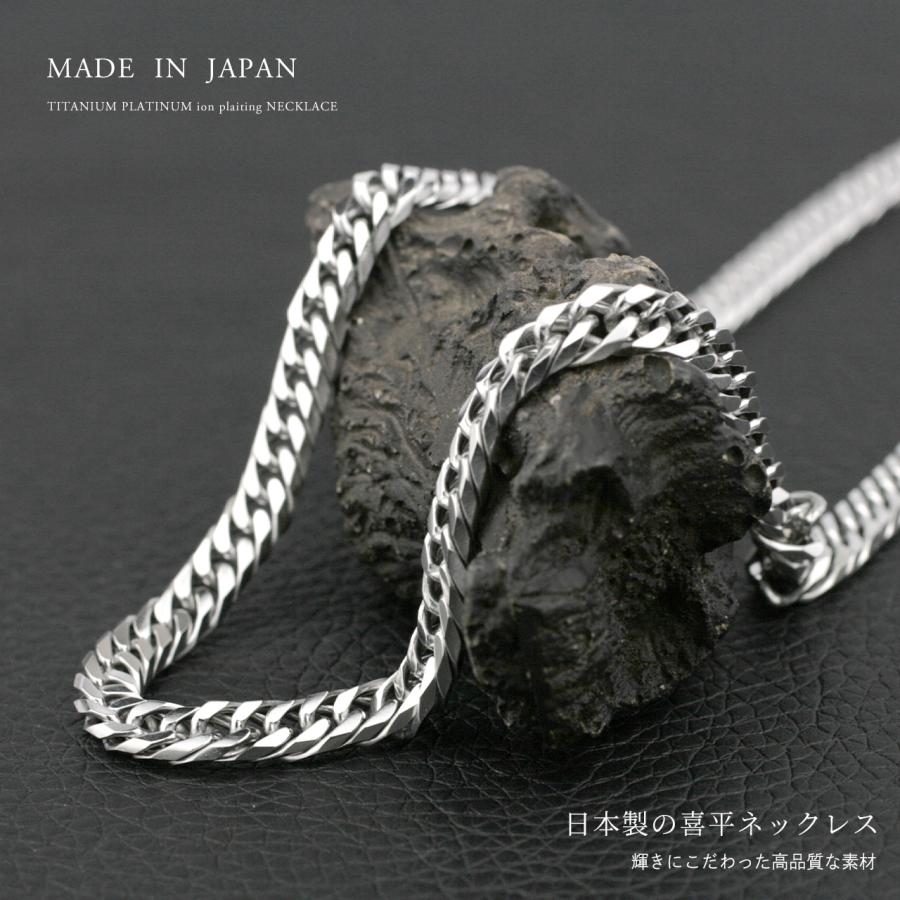 Red string 喜平 ネックレス チタン プラチナ チェーン 60cm 幅4.5mm