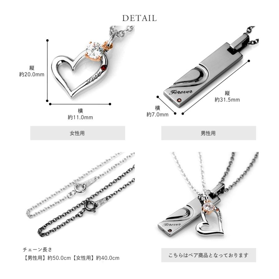 Red string ペアネックレス、ペンダント ペアネックレス シルバー