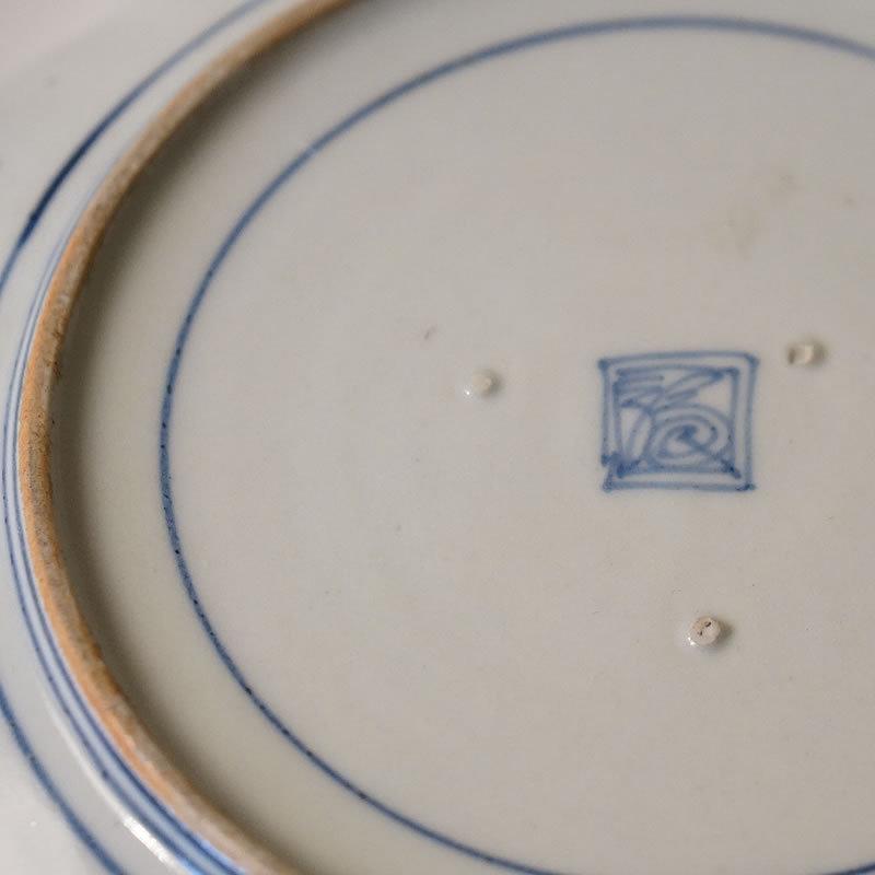 ヴィンテージ 古伊万里 19cm 丸皿 花唐草文 送料無料 和風 伊万里焼