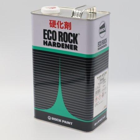 ロックペイント / 149-6110 エコロック ハイパークリヤー硬化剤 (速乾
