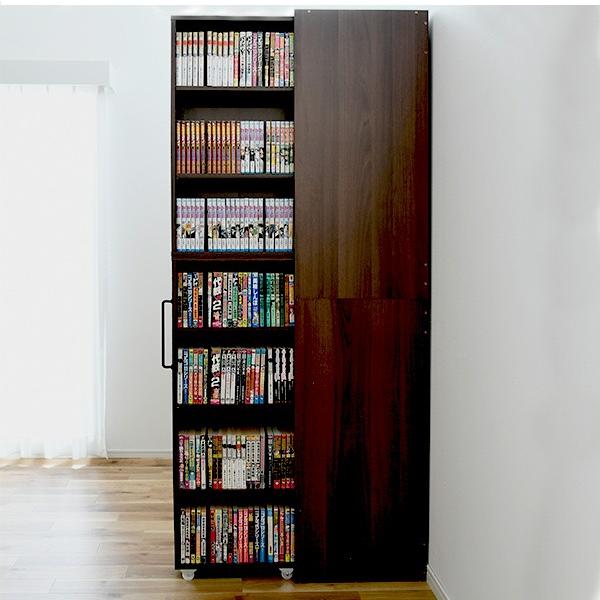 山善（YAMAZEN） 本棚 すきま収納 本棚 3列 幅54 スライド本棚