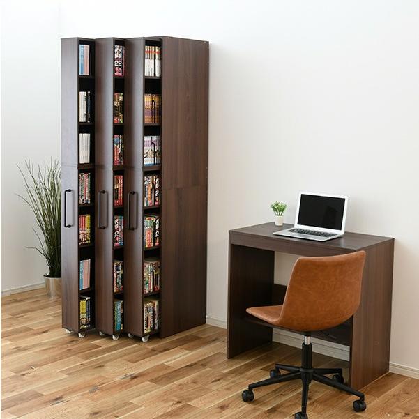 山善（YAMAZEN） 本棚 すきま収納 本棚 3列 幅54 スライド本棚