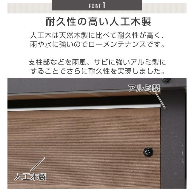 山善（YAMAZEN） 室外機カバー エアコン室外機カバー アルミ おしゃれ