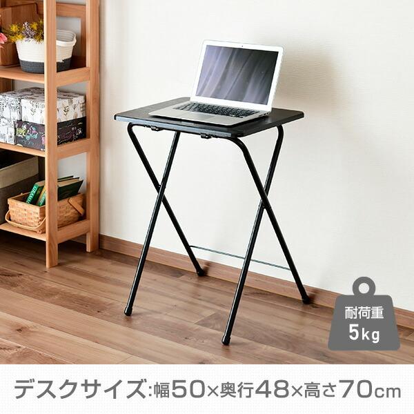 山善（YAMAZEN） 折りたたみ ミニテーブル チェアセット 幅50 奥行48