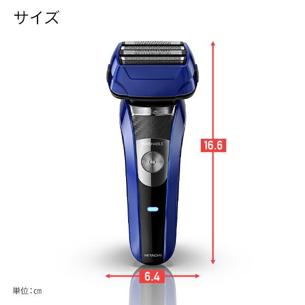 日立（HITACHI） シェーバー メンズ 往復式 RMH-F470B メンズ