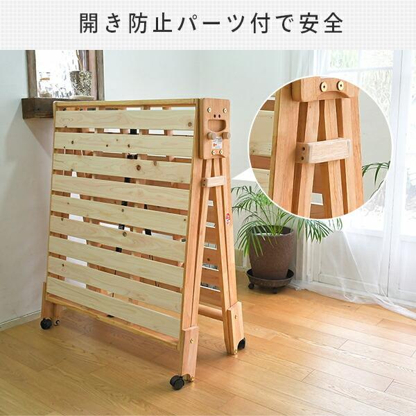 中居木工 折りたたみベッド ワイドシングル 簡易ベッド 折りたたみ