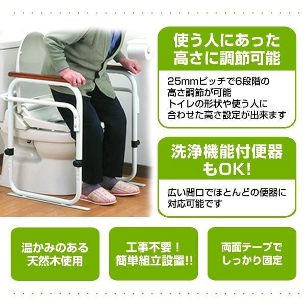 be worth style（ビーワーススタイル） トイレ用アーム SY-21 : くらし