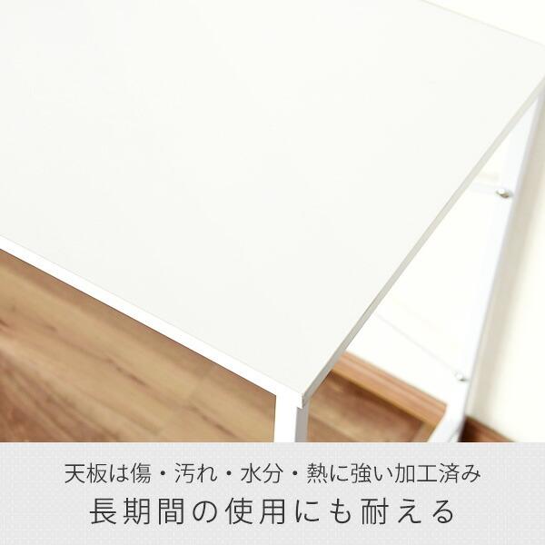 山善（YAMAZEN） デスク 幅100 奥行49 高さ70 2口コンセント付き MCPE