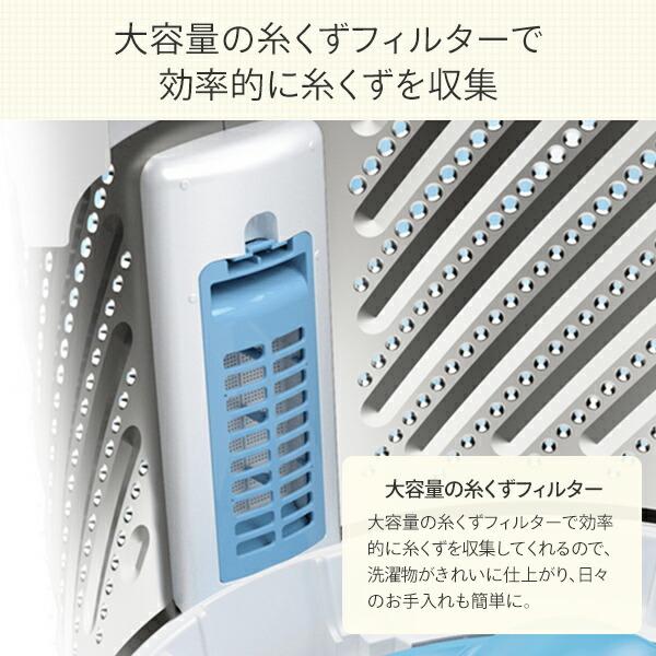 ハイセンス（HISENSE） 洗濯機 縦型 全自動洗濯機 洗濯5.5kg 最短10分