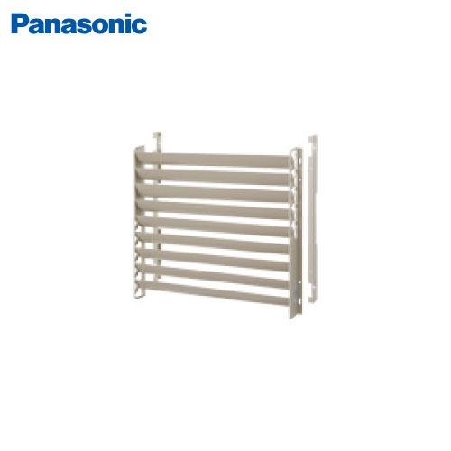 エアコン室外機用部材 吹出グリル 縦方向吹出し パナソニック