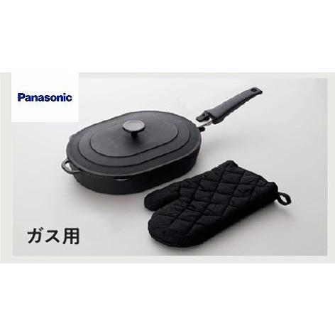 爆買 システムキッチンオプション ほっとくっキングリルパン Panasonic