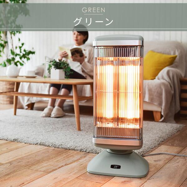 アラジン（Aladdin） グラファイトヒーター 遠赤外線ヒーター タイマー