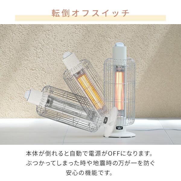 アラジン（Aladdin） 電気ストーブヒーター 遠赤外線ヒーター