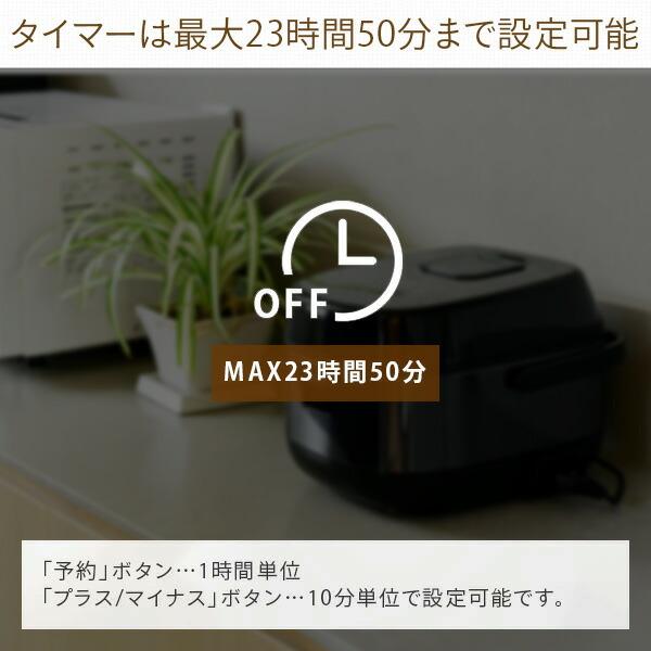 山善（YAMAZEN） 炊飯器 5.5合 IH 一人暮らし IH炊飯器 5.5合炊き IH