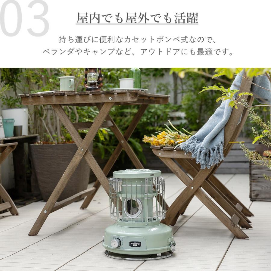 アラジン（Aladdin） ストーブ ポータブルガスストーブ 2024年モデル