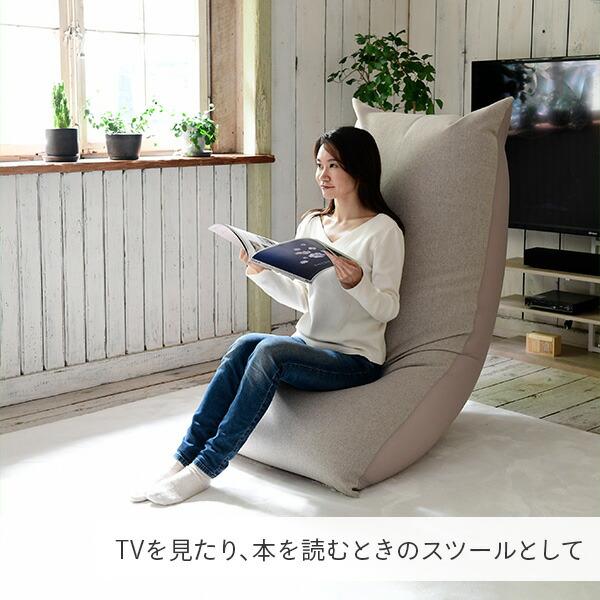 山善（YAMAZEN） ビーズソファ ビーズクッション 幅155 奥70 高45 BS61