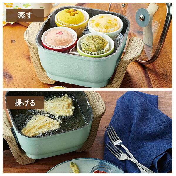 Toffy グリル鍋 電気鍋 2人用 3人用 コンパクトマルチ電気鍋 万能鍋