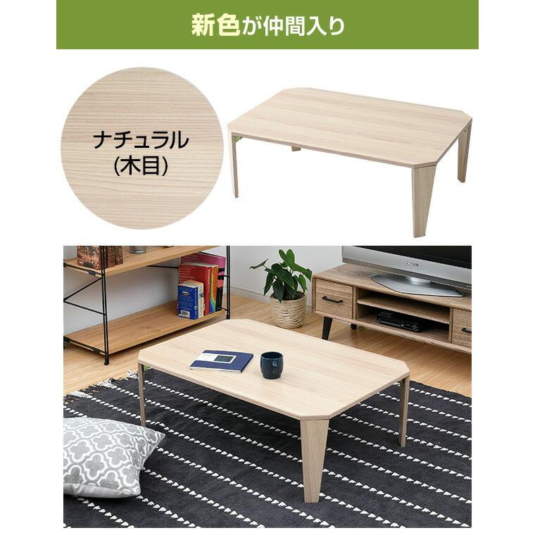 山善（YAMAZEN） 折りたたみテーブル 折りたたみ テーブル 天板鏡面