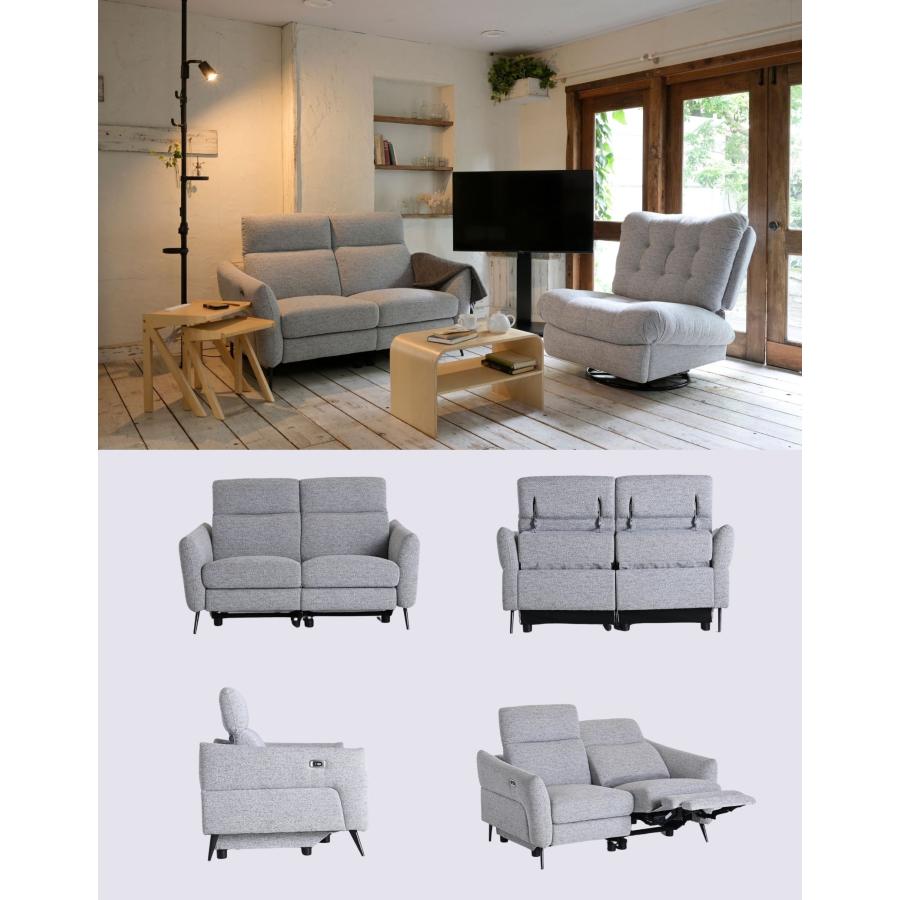 YAMAZEN 電動リクライニングソファ ダークブラウン YAMAZEN 電動