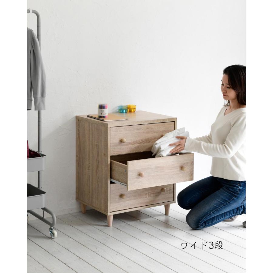 山善（YAMAZEN） チェスト 木製 ホコリの入りにくい ワイド 4段 幅54