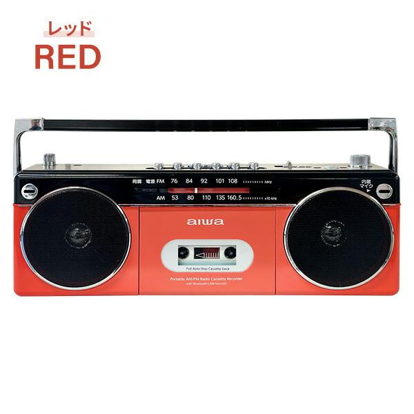 とうしょう aiwa ステレオラジカセ Bluetooth AM ワイドFMラジオ USB