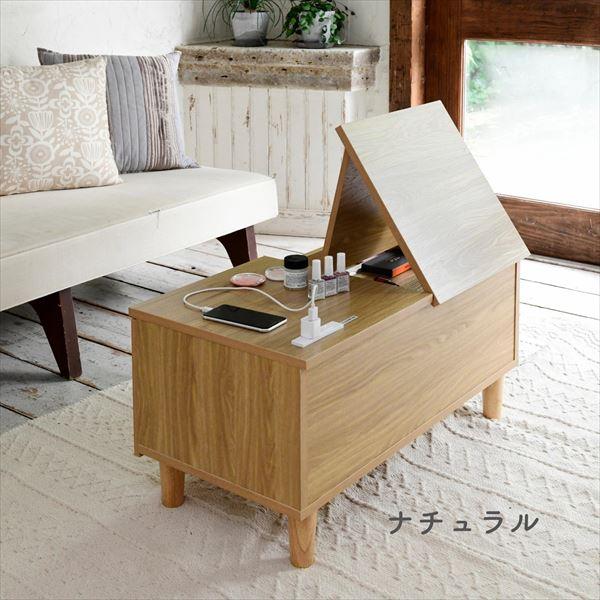 山善（YAMAZEN） ドレッサーにもなるテーブル 幅75 奥行40 高さ39.5cm