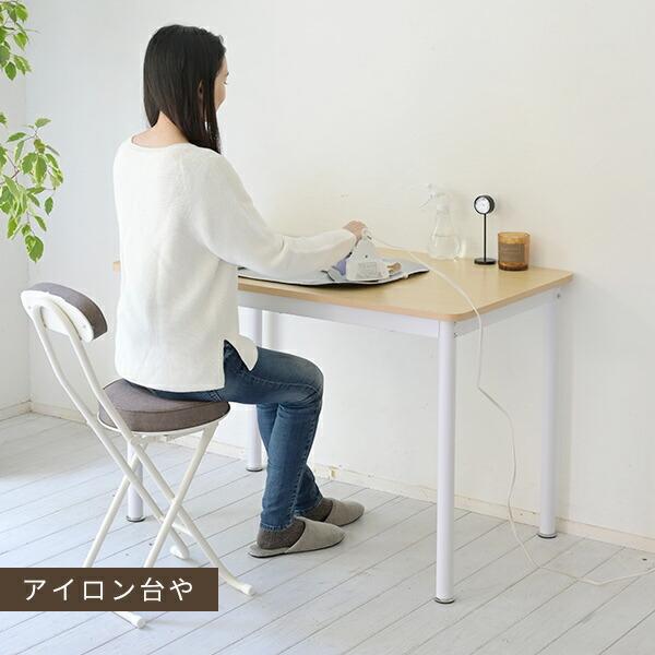 山善（YAMAZEN） 頑丈 デスク フラットデスク 机 幅100 奥行60 高さ