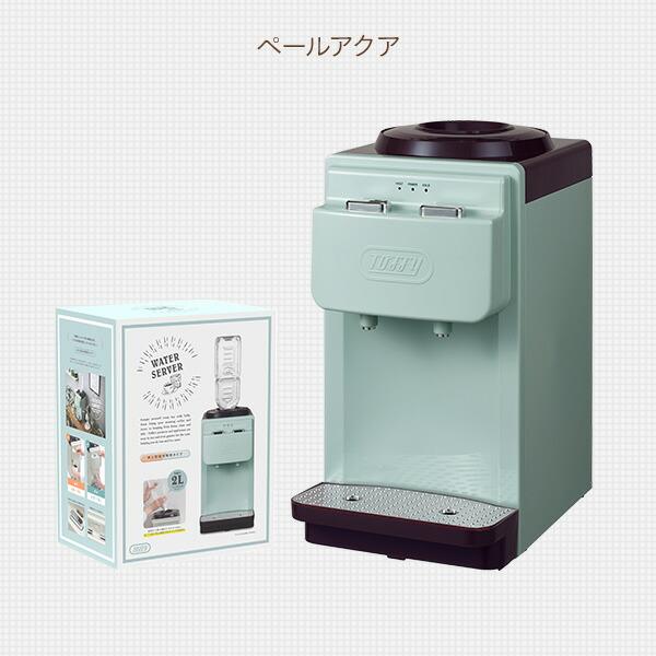 Toffy ウォーターサーバー ペットボトル 卓上 卓上ウォーターサーバー