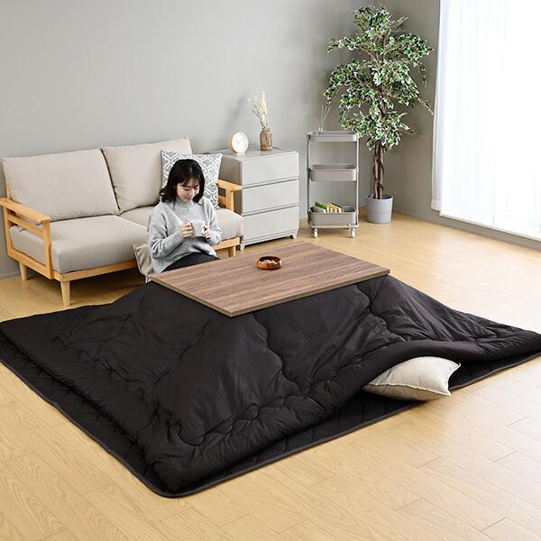 山善（YAMAZEN） こたつ布団 長方形 2点セット こたつ布団セット