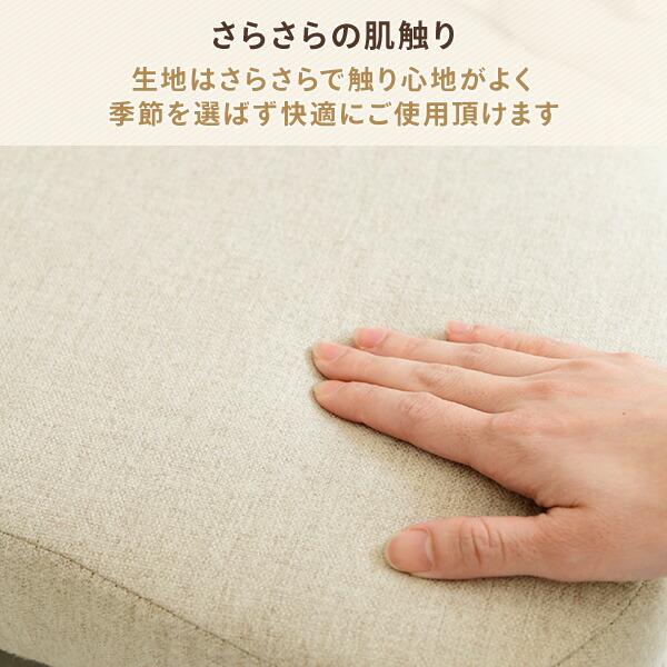 山善（YAMAZEN） 座椅子 おしゃれ コンパクト あぐら座椅子 背もたれ