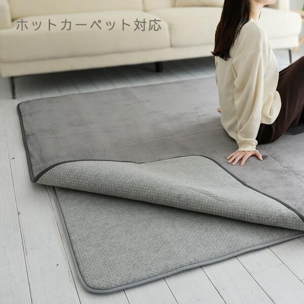 山善（YAMAZEN） 防音マット ラグ ラグ用 下敷き ラグマット すべり