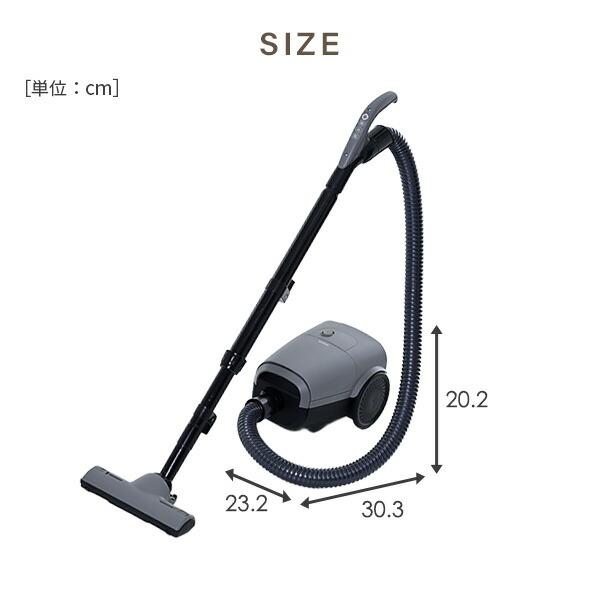 掃除機 コード式 キャニスター 紙パック式 手元スイッチ 軽量