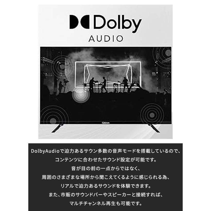 山善（YAMAZEN） 40型 チューナーレス テレビ Google TV フル