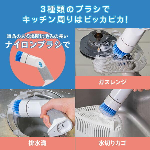 山善（YAMAZEN） ハンディフローマジック 充電式 コードレス 電動 YHM