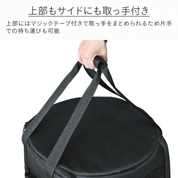 山善（YAMAZEN） ストーブケース ストーブカバー ストーブバッグ HSB-L