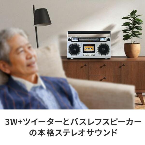 とうしょう aiwa ステレオラジカセ Bluetooth AM ワイドFMラジオ USB