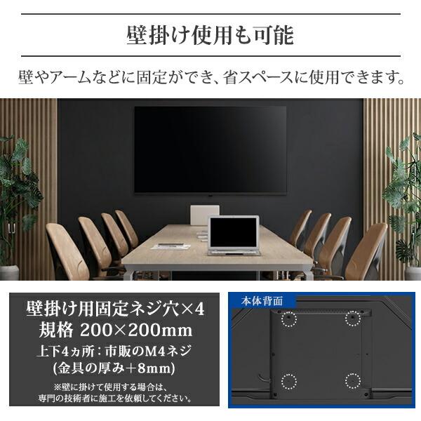 キュリオム テレビ 40型 YouTube ネット Wチューナー スマートTV 液晶