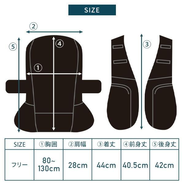 山善（YAMAZEN） 水冷服 水冷ベスト 2025年モデル ウェア単品