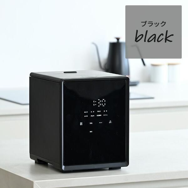 山善（YAMAZEN） 炊飯器 5.5合炊き ビジュいい 炊飯器 5合 一人暮らし