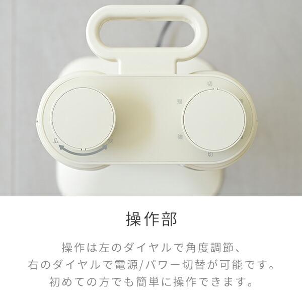 山善（YAMAZEN） 電気ストーブ ワイドレンジ カーボンヒーター Share