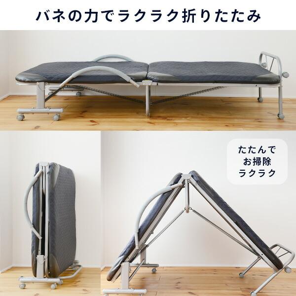 山善（YAMAZEN） 折りたたみベッド シングル 組み立て簡単 ベッド