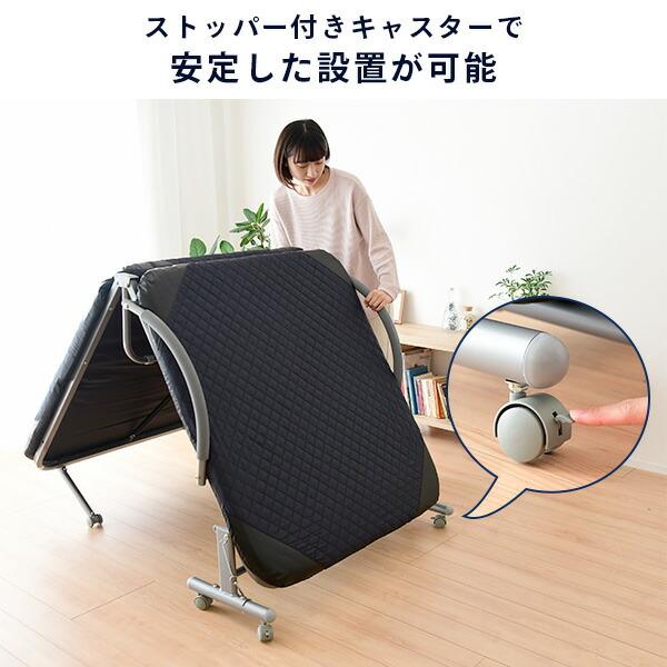 山善（YAMAZEN） 折りたたみベッド シングル 組み立て簡単 ベッド